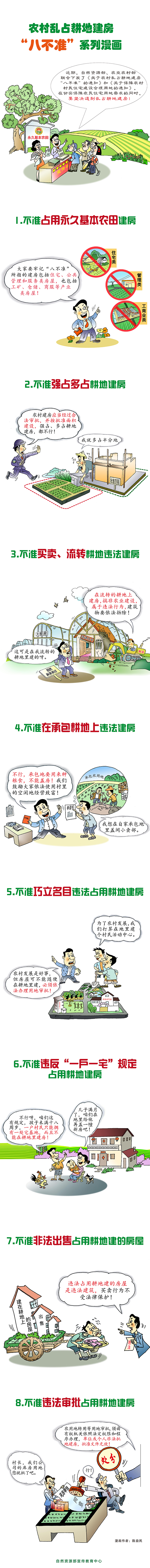 微信图片_20200826114038.jpg