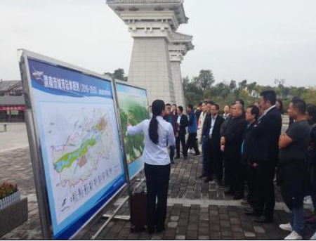 微信图片_20180927160858.png
