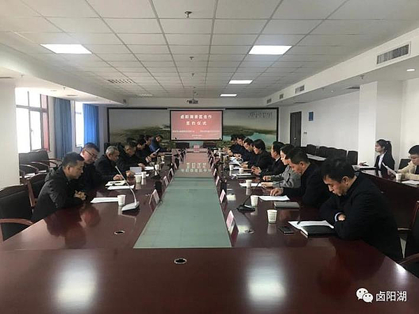 QQ浏览器截图20191129161511.jpg