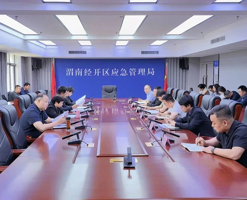 市生态环境保护委员会办公室来渭南经开区督导中省环保督察整改工作